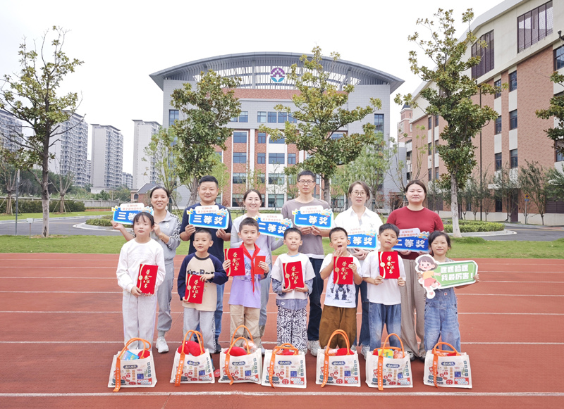 趣味滿場，愛意加倍！元琛科技工會(huì)舉辦親子趣味運(yùn)動(dòng)會(huì)！